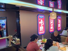 -涿派·炝锅鱼(涿州店)