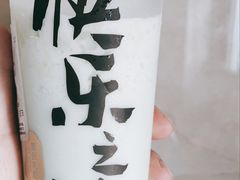 -LELECHA乐乐茶(百货大楼店)