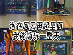 -金茂览秀城