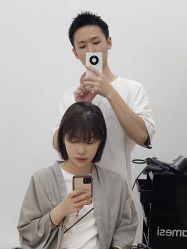 -1983 Hair Salon