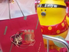 -奈雪的茶(石厦时代广场店)