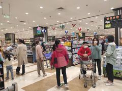 -伊藤洋华堂(温江店)
