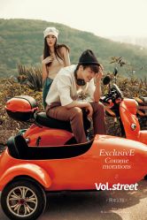 -古摄影婚纱(湛江霞山步行街店)