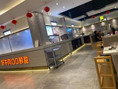 -陈记顺和潮汕牛肉火锅(番禺迎宾大道店)