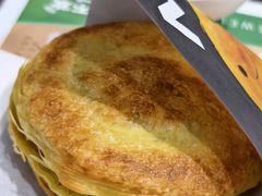 -魏家凉皮(外滩店)