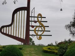 -祥源·阜阳生态乐园