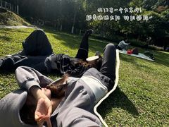 -火炉山森林公园