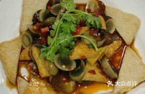 Fish Tofu with Century Egg