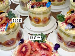 -嗒令甜品·主题融合料理餐厅(首座时代店)