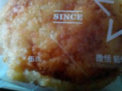 -Mr.Five伍氏面包生日蛋糕(泉秀店)