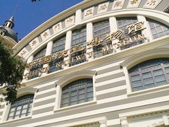-中国铁道博物馆(正阳门馆)