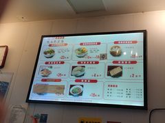 -金原鸭血粉丝汤·汤包·脆皮烤鸭(南京博物院店)