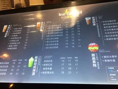 -云顶新茶(中洲店)