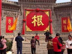 -大槐树寻根祭祖园