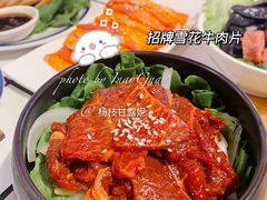 -肆幺幺烤肉(乐汇城店)