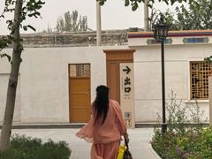 -库车王府