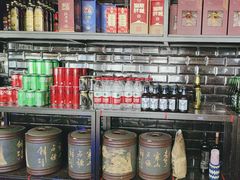 -凤凰湘语(浦东旗舰店)
