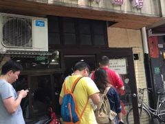 -老地方面馆(思南路店)
