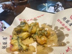 -魁盛居百年鲁菜馆(中林路店)