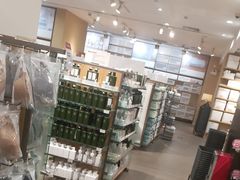 -MUJI无印良品(万科里店)