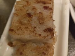 萝卜糕-点点心点心专门店(旺角店)