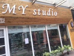 -MyStudio形象管理中心