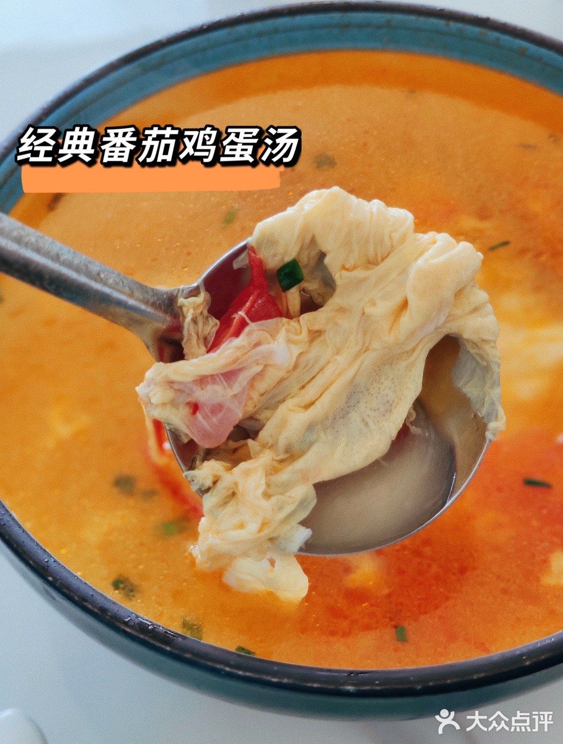 品鲜村农家菜大闸蟹｜品质看得见