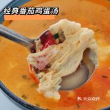 品鲜村农家菜大闸蟹｜品质看得见