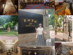 -上海东湖宾馆