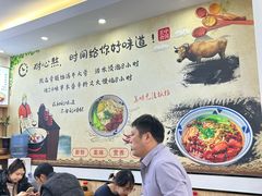-张飞牛肉(观前街店)