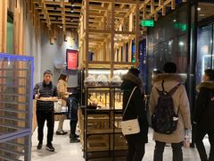 -原麦山丘(五棵松华熙店)