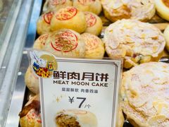 -巴黎贝甜(右安门店)