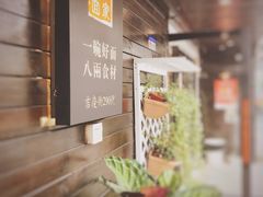 -陈八两面家(华孚写字楼店)