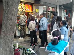 等位区-刘小武·锅魁(总店)