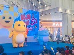 -永旺梦乐城(经开店)