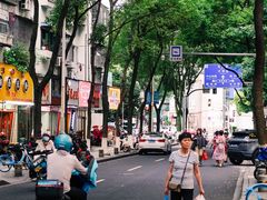 -面道赞宁海海鲜面(迎凤街店)