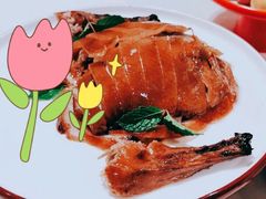 -大鸭梨烤鸭店(花园村店)