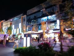 -方恒购物中心(望京小街店)