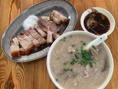 -洲心明记烧肉大粥(总店)