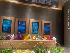 -左庭右院鲜牛肉火锅(新梅广场店)