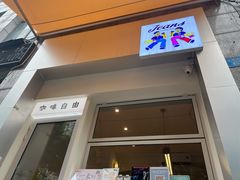 -Jeans Coffee牛仔裤咖啡