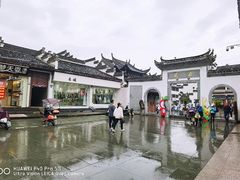 -歙县古城小吃一条街