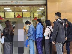 -杨震卤菜旗舰店