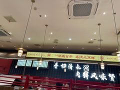 -侃爷南门铜锅涮肉