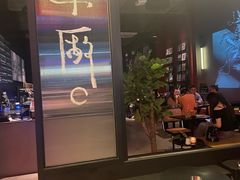 -MEDISN·药厂