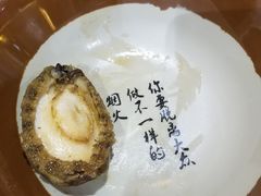 -锅来乐地锅鸡(安亭店)