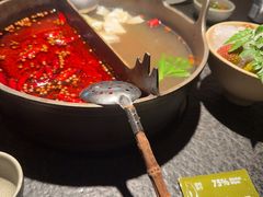 -三出山火锅(南京万象天地店)
