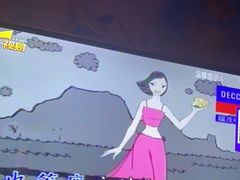 -萧邦音乐会所KTV·蒸汽活海鲜自助(福田店)