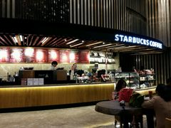 -星巴克臻选(上海中环广场2F店)