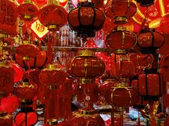 -三旗百汇商品城